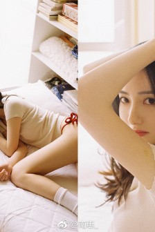 爱矢峰子